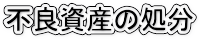 sǎY̏