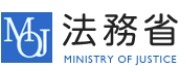サービサー(債権回収会社)への対応は専門の経営コンサルタント、未来事業株式会社におまかせください！